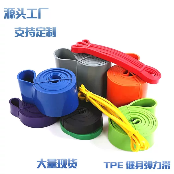 Tpe Resistance Bands, Elastic Bands, Fitness Yoga Training Resistance Bands, Pull-Up Assist Resistance Rings, Promotional Gifts