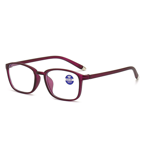 Wholesale street stalls, anti-blue light reading glasses, anti-blue light reading glasses for men and women, wholesale presbyopia glasses manufacturers