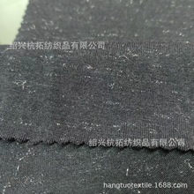 针织200gTR银丝汗布全棉人棉TC CVC TR RT TCR CR全涤金银丝汗布