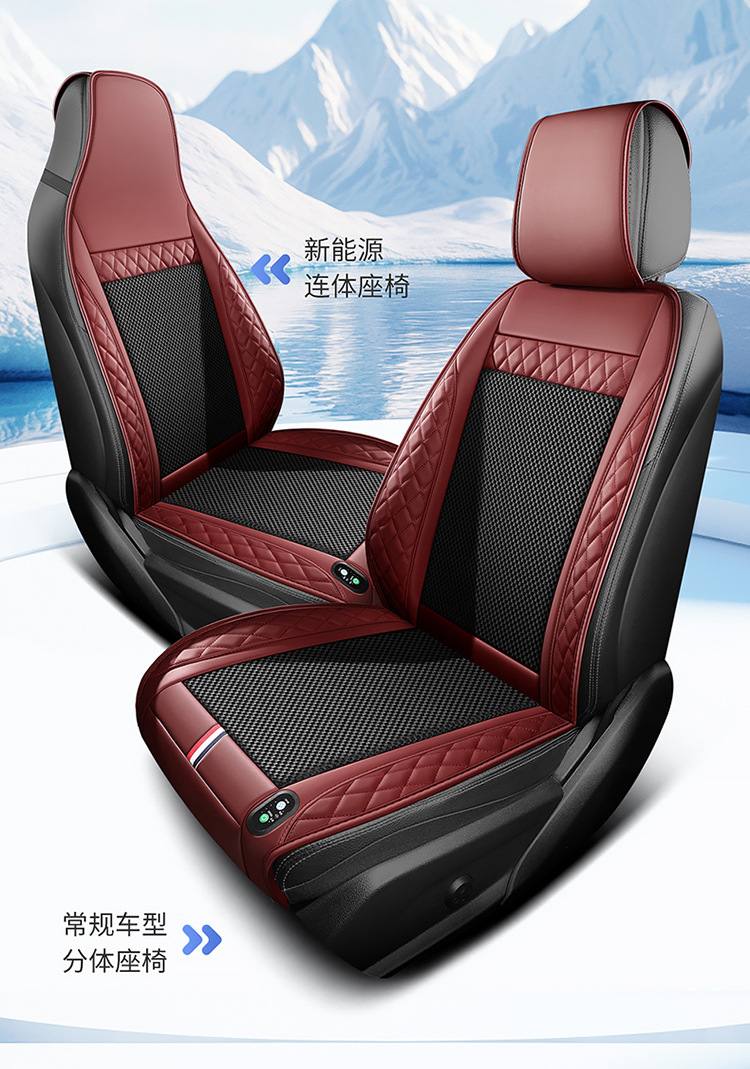 Summer Car Seat Ventilated Cushion with Fan 12V24V Truck Car Electric Air Conditioner Blower Massage Seat Cushion