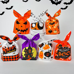 ハロウィーン包装袋ウサギ耳カボチャキャンディー菓子袋焼きクッキー袋ギフト袋ミックス可能