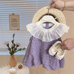 Ladies' Princess Dress 2024 Summer New Fashion Baby Lotus Sweet Children's Bouquet Skirt Stylish