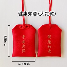 �ո���ƽ��������ɰ�����\�Ұ��tɫ��ƽ����̥ë�l������o��