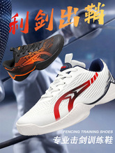 �¿���ˌ��I��Ь��Ůͨ�÷�����ĥ����Ӗ����ِ����Ь������