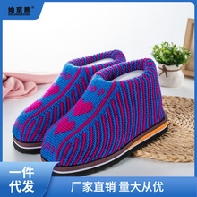 ë��Ь��Ů���ֹ�������Ь�ӼҶ�����ůЬ����ľ�X��