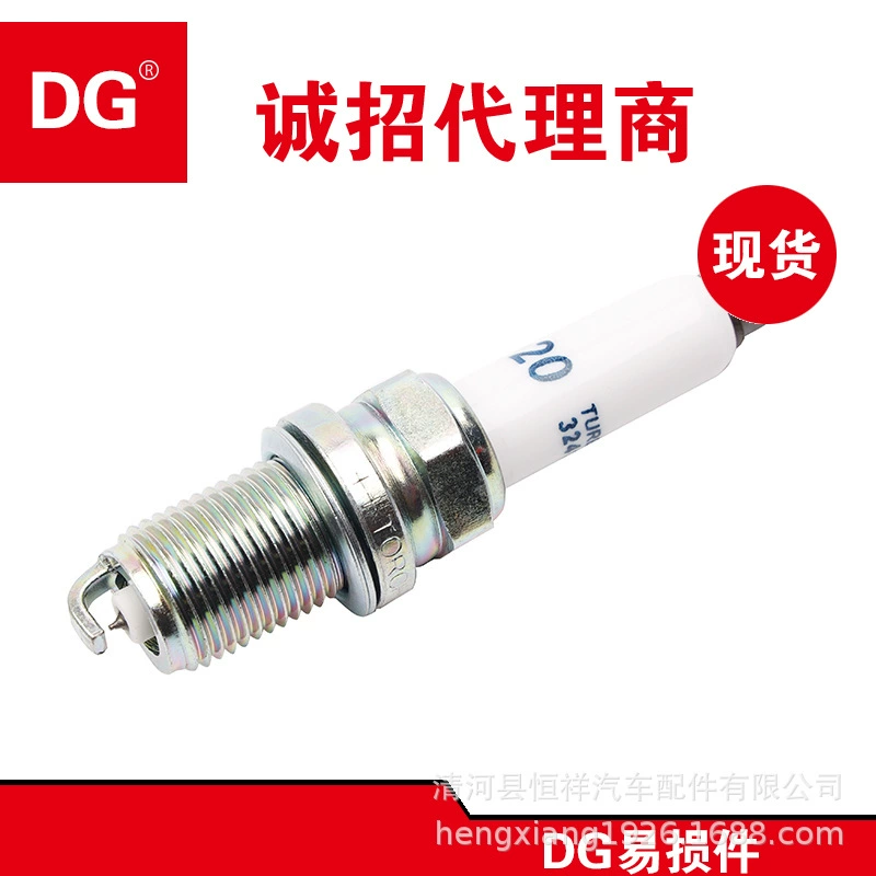 Подходящий для девятого поколения Accord, новый Odyssey Si Ping Rui 2.4DILKAR7G11GS 91578铱 Золотой свечной зажигания