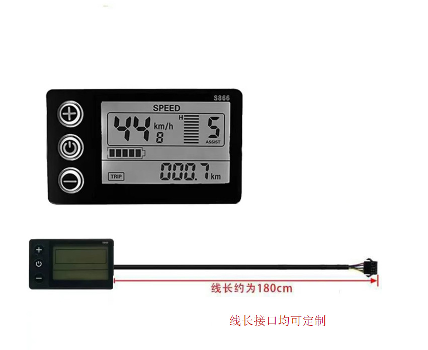 Lithium Electric Vehicle Accessories Cross-Border Lcd-S866 Mountain Bike Skateboard Electric Vehicle Instrument Display Sm Five-Core Waterproof