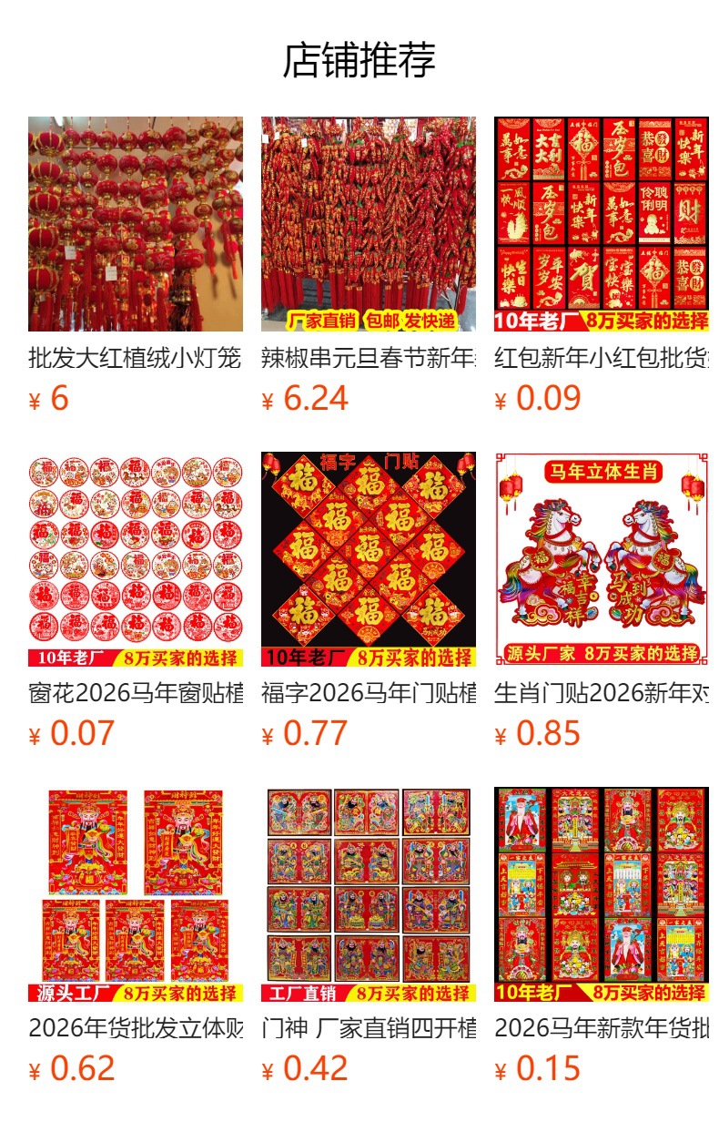 i2idjvmmydSNv11LL5JSeVL+6zWlqNjDSYHY