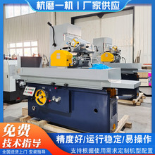 厂家供应液压平面磨床M7140*1000杭州大水磨M7140系列平面磨床