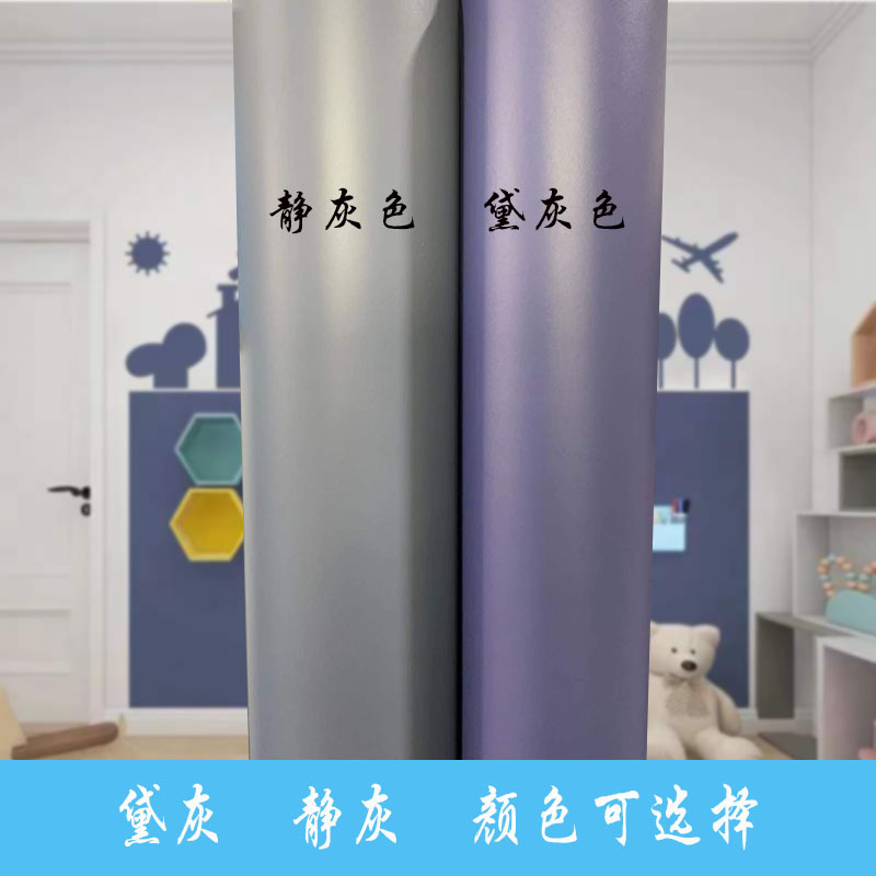Pegatinas para pizarra para uso en la oficina, pegatinas magnéticas para pared de pizarra, pegatinas para pizarra de color gris oscuro para grafitis infantiles, formación y enseñanza, gris oscuro, impermeables y duraderas. image 4