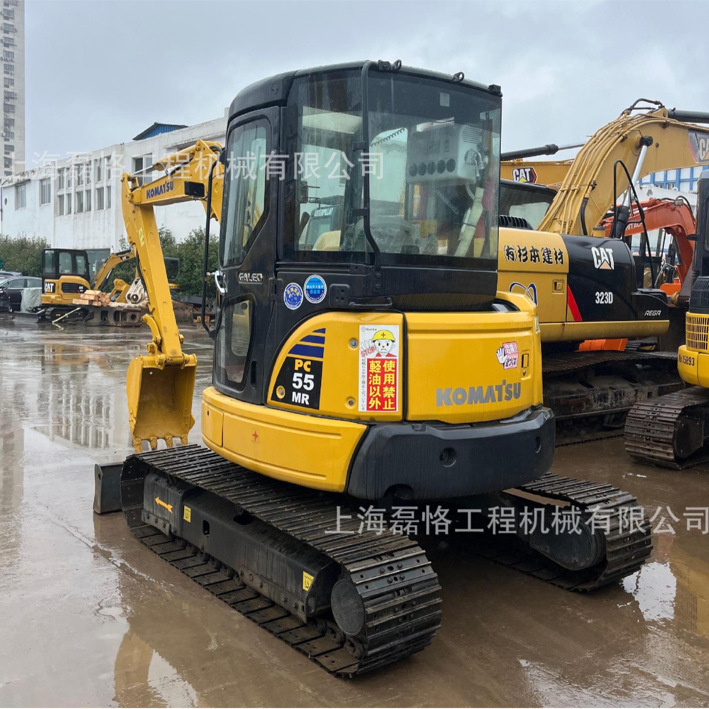 Comercio exterior venta de excavadoras pequeñas de segunda mano - Komatsu35.40.50.55.60.70 excavadoras - garantía de calidad