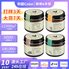 国境を越えてTallow Balm有機草飼育牛脂クリームに水を補給する保湿クリーム蜂蜜牛脂クリーム