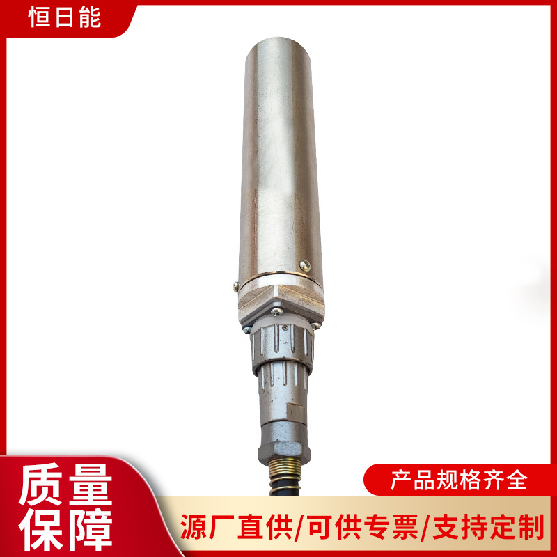 透镜组件.ZFDJ-V 透镜组件 镜头组件 ZFDJ-V 厂家直销