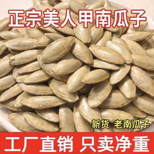 ���l���˼��Ϲ��� ���}��ָ��ԭζ�L��ָ�� ��ʳ���e�Թ����l