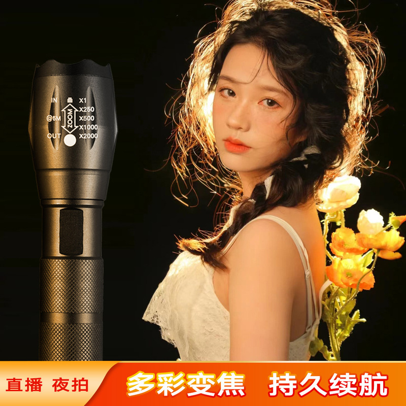 Photography fill light flashlight photo portrait light artifact RGB color zoom yellow light sunset light