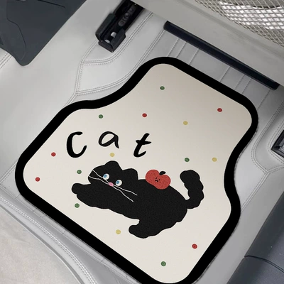 Four-Piece Set, Universal Car Floor Mats, Universal Foot Pad - funny-black-cat-front-row-5060cm-silk-circle-single-piece
