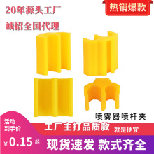 Lڹؓʽ늄ӇFUA rôșC sU̶A