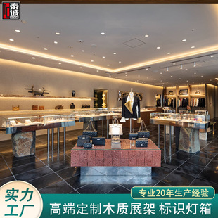 特色皮具包包展示柜女士奢侈品手提包陈列柜台设计包包展示架店铺-阿里巴巴