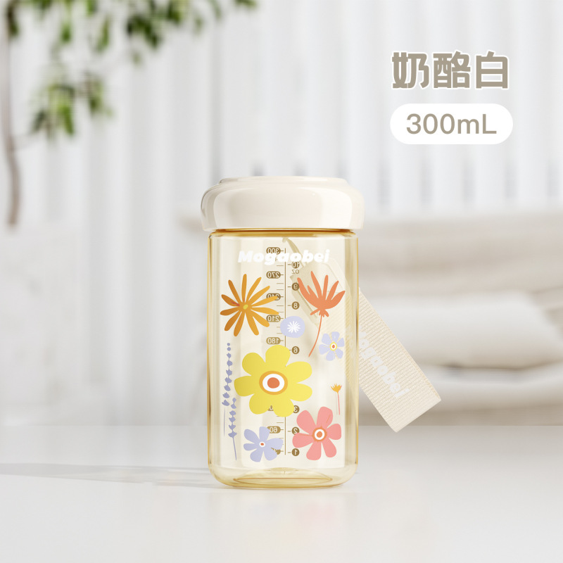 魔高MOGAOBEI随手杯防摔直饮杯带提绳成人小学生便携随行厂批|undefined