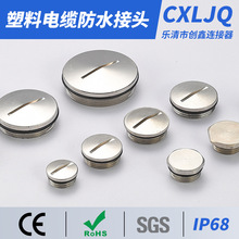 PG/M���ܷ��ˮ�~���S�~���ٷ�ˮ���^���w���^