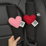 汽车安全带护肩套爱心装饰防磨衣服保险带四季通用创意可爱保护套