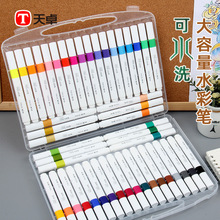 ��׿ˮ�ʹP��ˮϴ���ǹP�U������о���L�������W����ͯ����Ū�K��