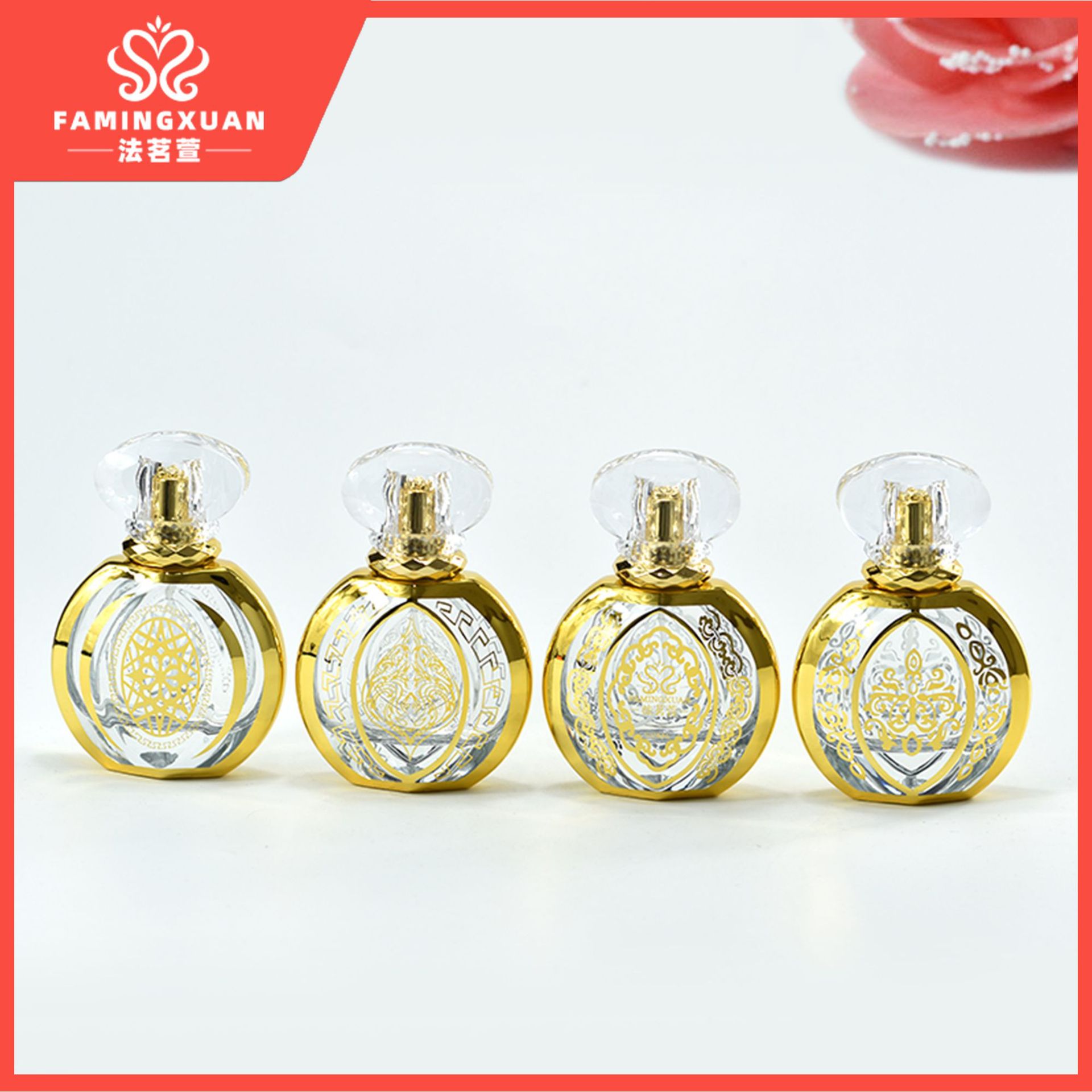 Faimingxuan sub-embalaje botella vacía botella de vidrio botella vacía de perfume a granel 50ML botella de perfume de spray de vidrio dorado