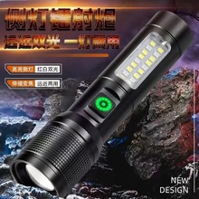 �羳�๦���X�Ͻ��������׃�����Ͳ�ȟ��t�{��ʾ��usb���