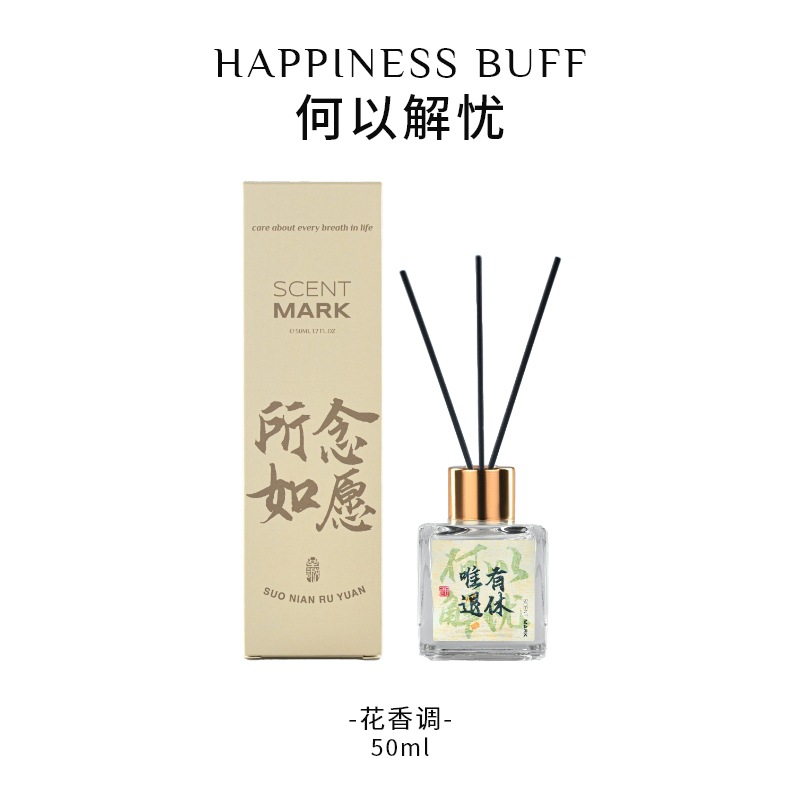 걱정을 덜어주는 방법