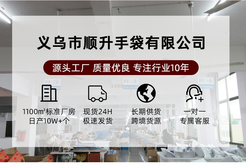 順升詳情_15.jpg