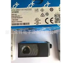 德国全新西克色标传感器KTS-MB81141142ZZZZ KTS-WB81141142ZZZZ