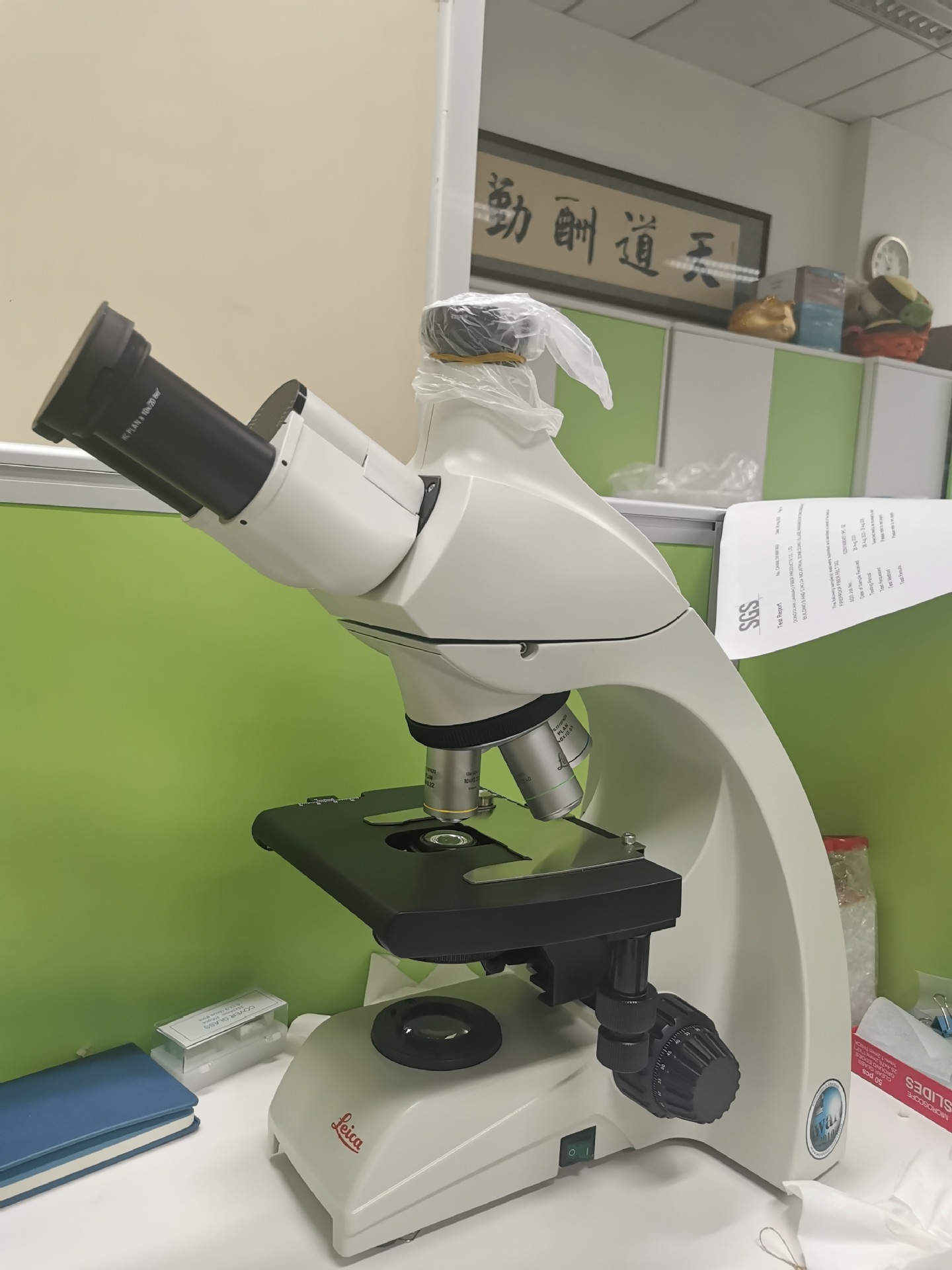 德国莱卡DM500生物显微镜纤维分析科研用 三目生物显微镜原装进口