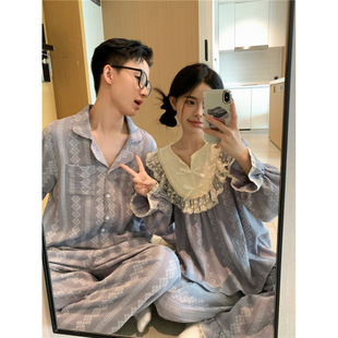Korean-style Couple Autumn Soft Cotton Casual Simple Striped Embroidery Lace Princess Style Home Clothes suit