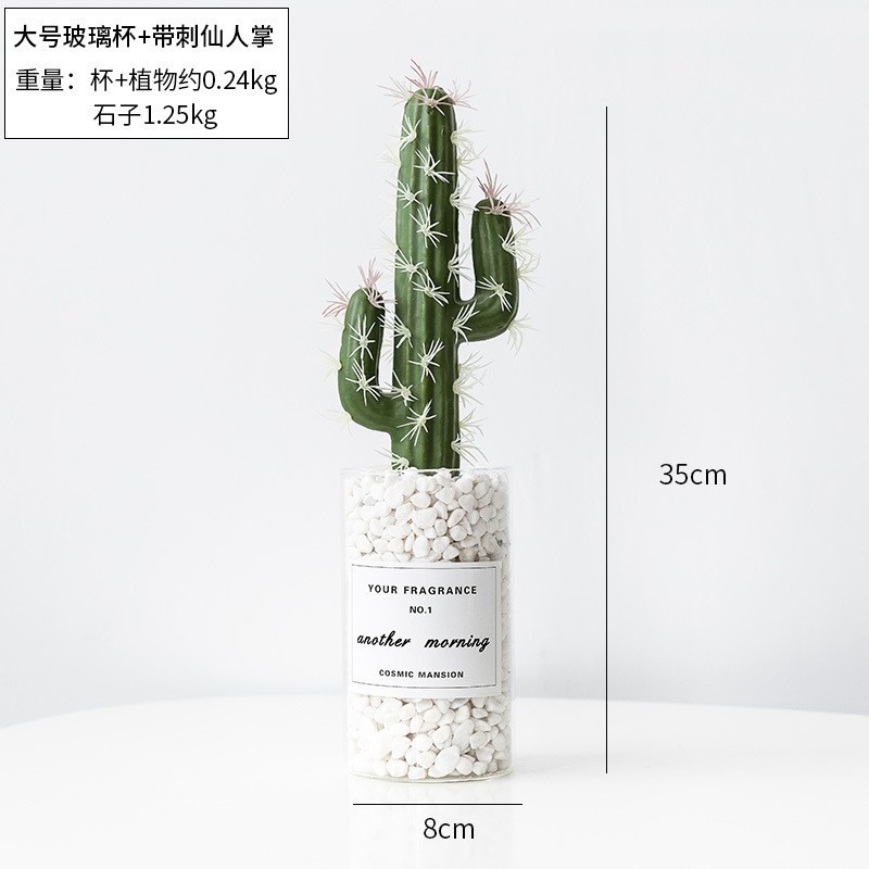 北欧スタイルの模擬多肉植物鉢植えインストーン多肉植物模擬花オフィスデスクグリーン植物盆栽装飾品|undefined