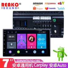 7/9/10܇׿ͨÙCpVMTK6580܇dxocarplayһwC