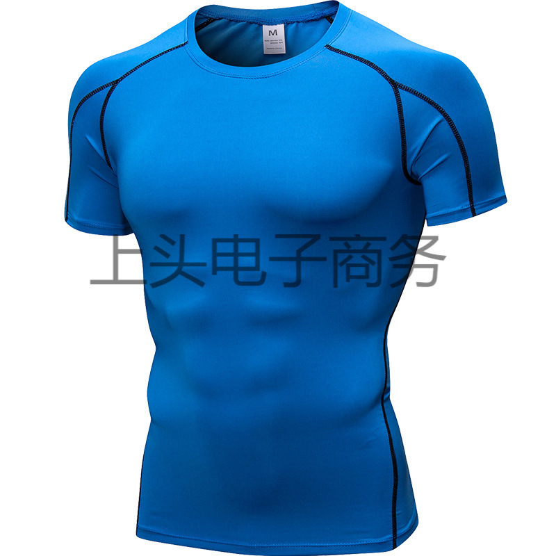 Factory Direct Supply Men's Pro Tight-Fitting Short-Sleeved Fitness Running Training Clothing Elastic Quick-Drying Short-Sleeved T-Shirt