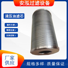 IcncC܇gFVоFx^Vо39760962