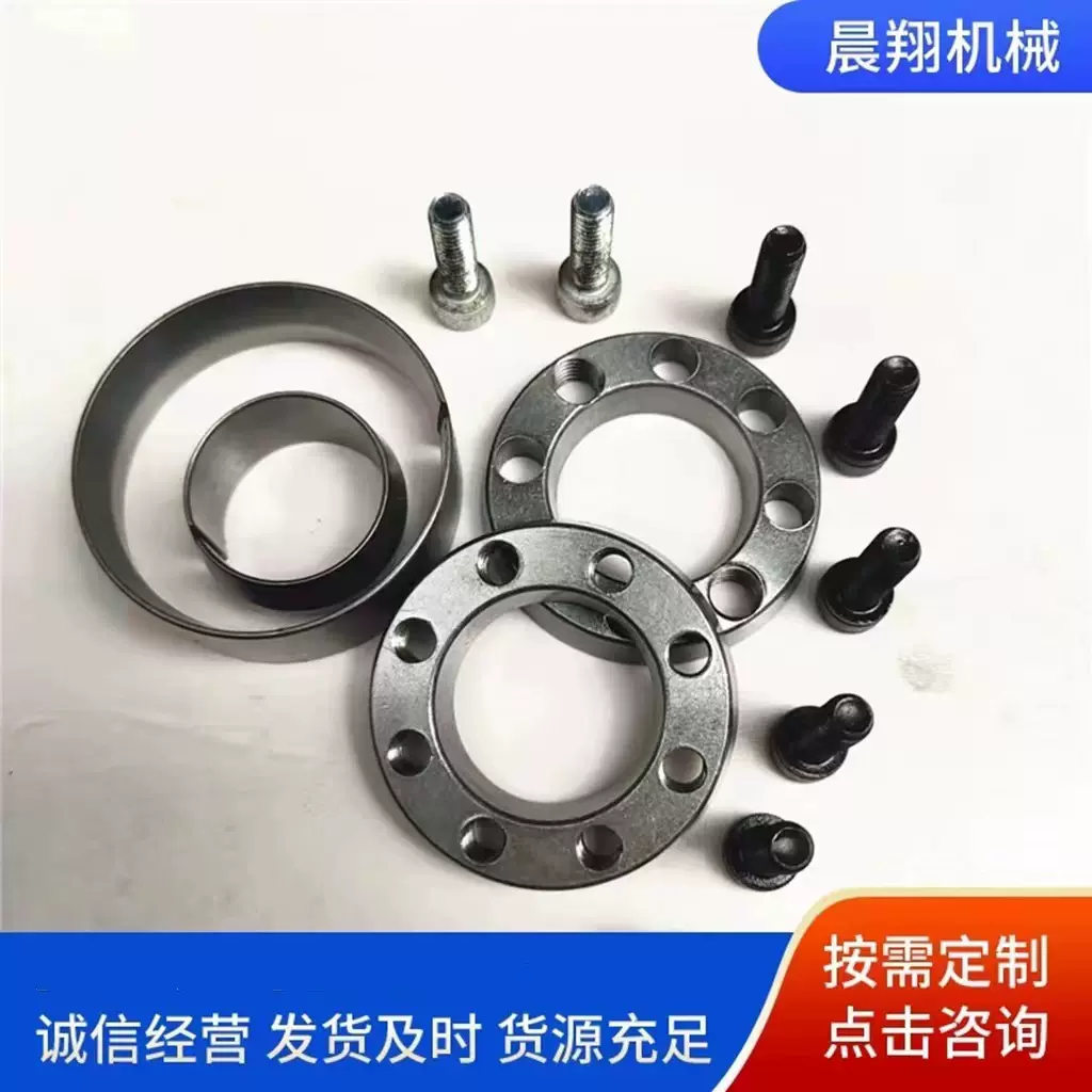 Z2--25X50胀紧套Z2型全 型号胀套胀紧链接套