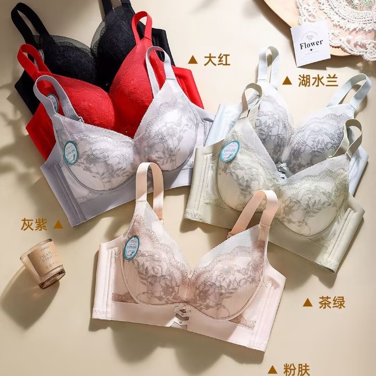 新款无磁无钢圈蕾丝Q弹棉中厚内衣 聚拢透气调整型上托文胸女批发