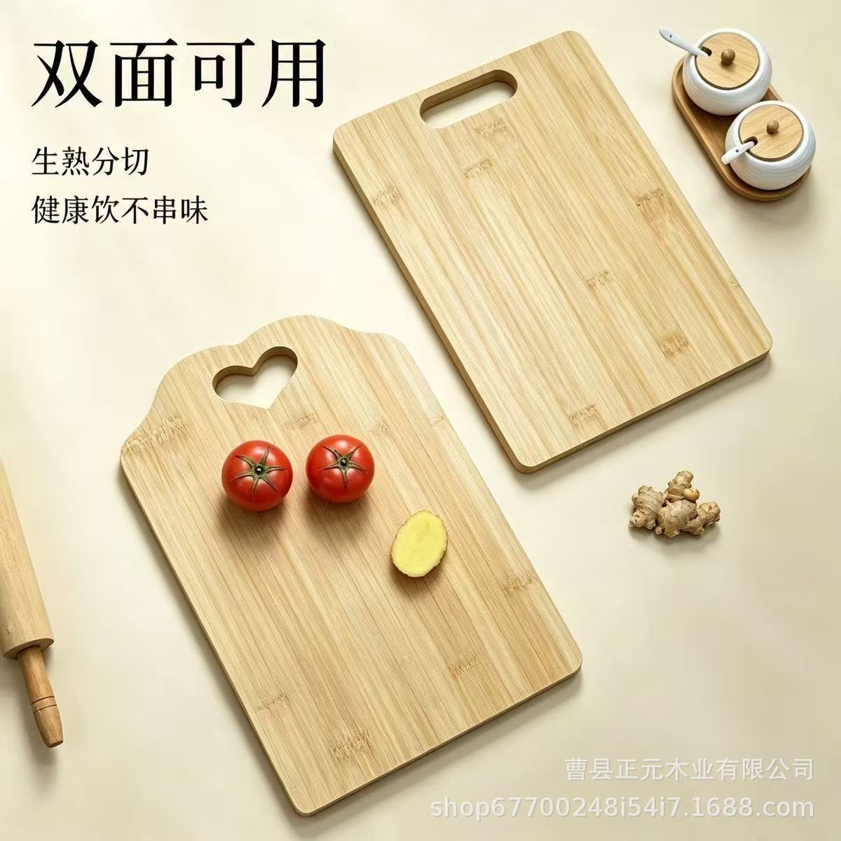 Amazon Bamboo Cutting Board Wholesale Outdoor Portable Irregular Cutting Board Solid Wood Carved Commemorative Board Chopping Board