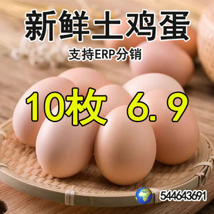 ���r�r�����u����10ö���r��ɢ�B��Ȼ���u�����u�����u��