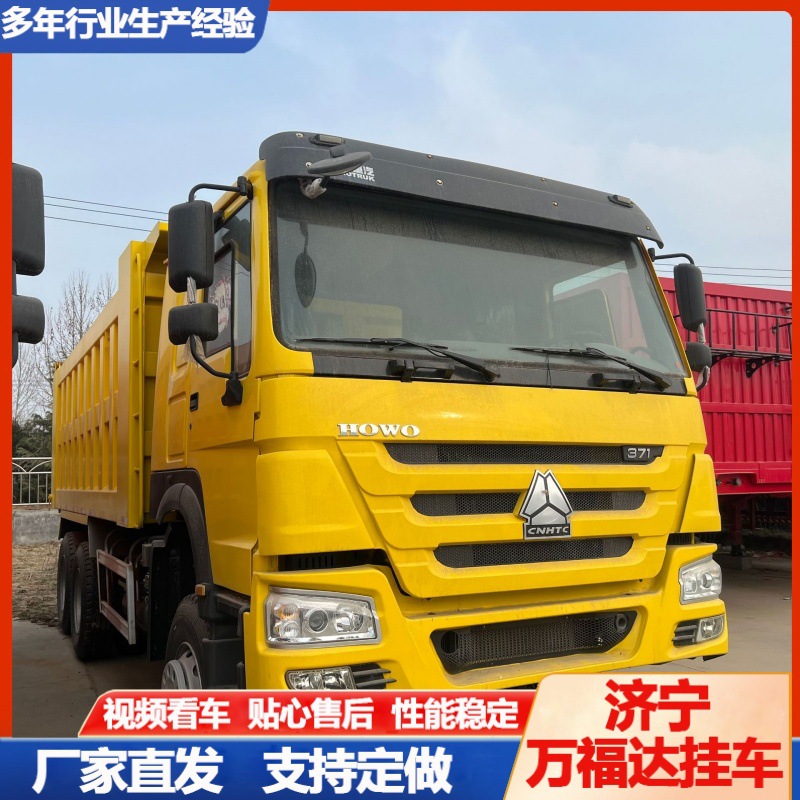 Factory Cross-Border Howo Heavy-Duty Dump Truck, Coal and Stone Dump Truck, Urban and Rural Construction Waste Removal and Transport Vehicle