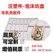 �������C���z�⚤���b��ĭ���˰����a�S�ҿ�������y����ʹ��