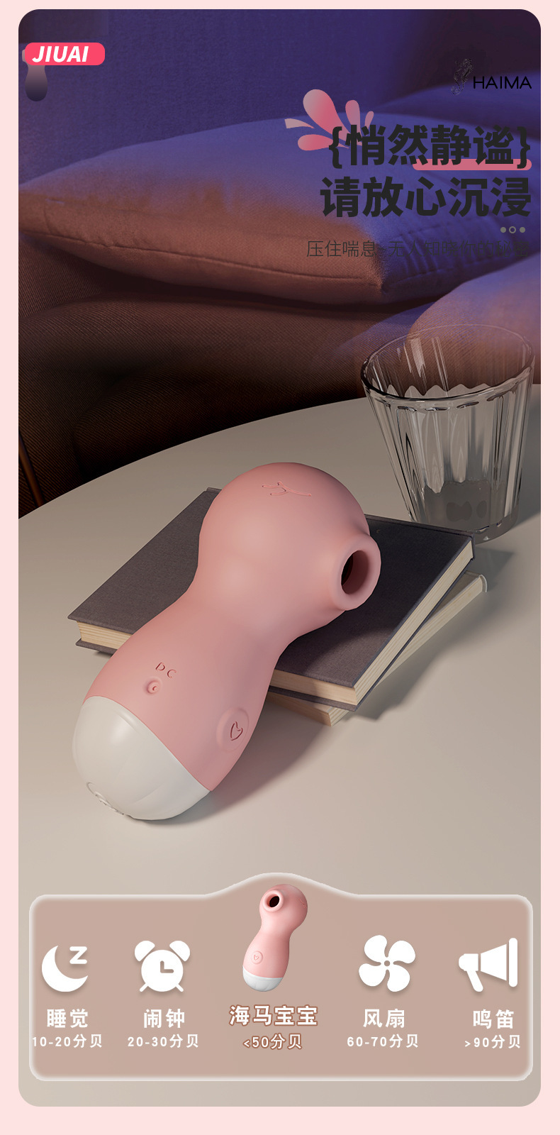 Sucking Vibrator for Women with Licking Function, Silicone and ABS, USB Rechargeable, Pink — detail image 20