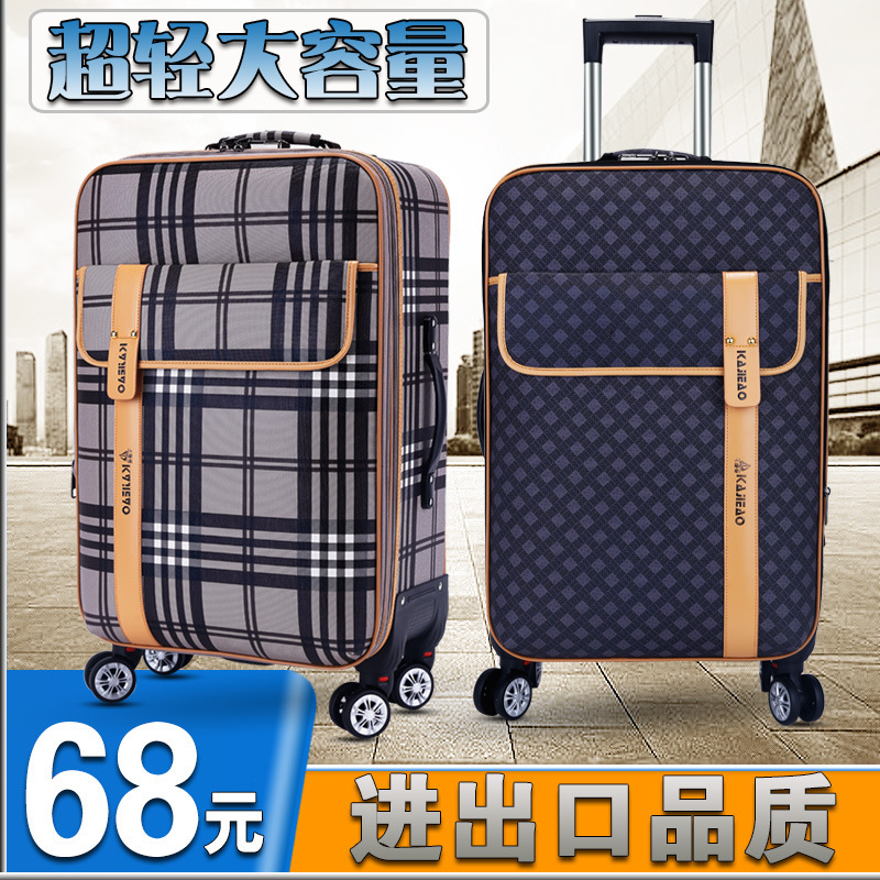 Luggage Men's Extra Large Capacity Suitcase Universal Wheel Student Suitcase Trolley Bag Women's Password Box 20inch
