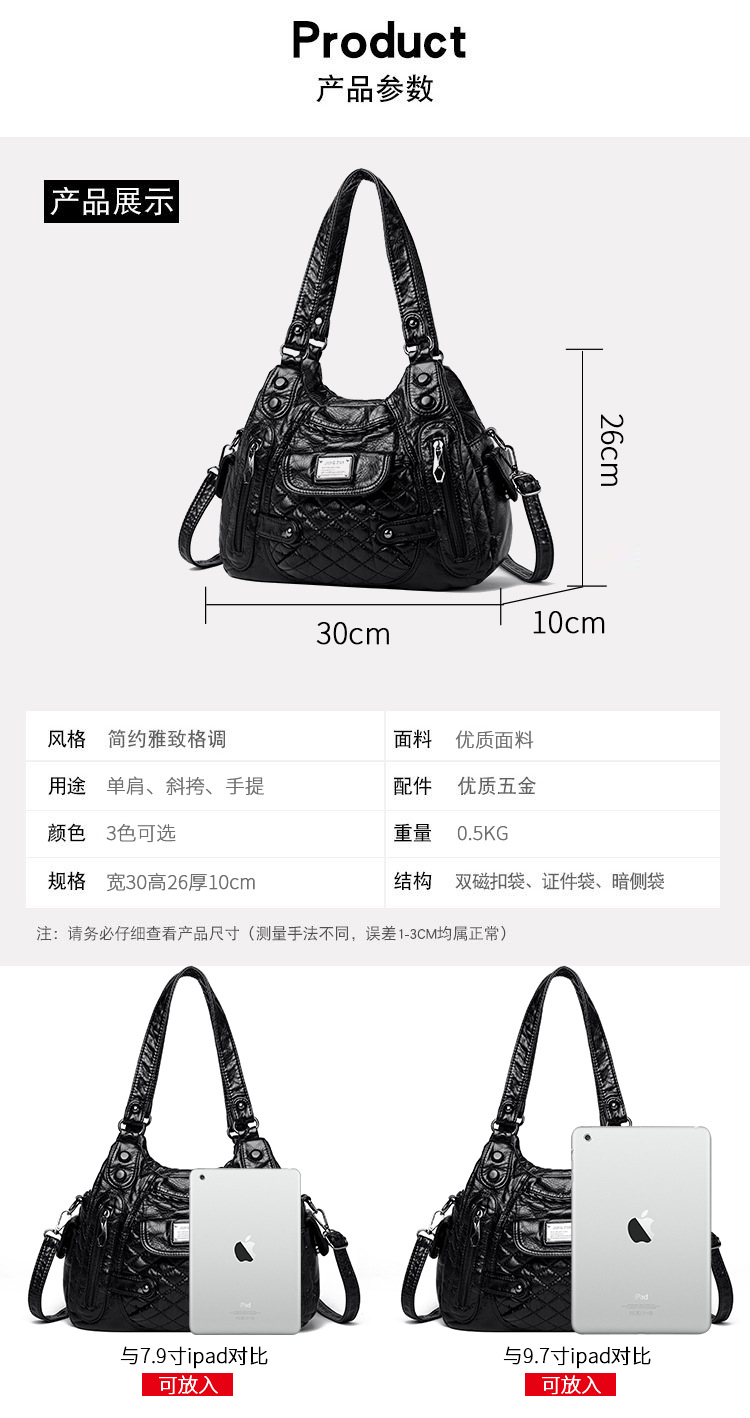 2023 New Mom Bag, washed leather casual commuting bag, women's large-capacity handbag, European and American style soft leather single-shoulder bag undefined