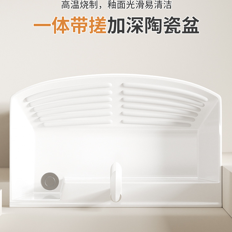 Aumente y profundice el lavabo, balcón, piscina de lavandería, lavabo de apartamento pequeño, suelo doméstico, tabla de lavar integrada al aire libre, lavabo de cerámica