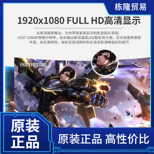 �羳������X�@ʾ��22��24��27��32��2K144Hz늸������@ʾ���S��