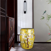 J^景德镇陶瓷凳子 花鸟换鞋凳梳妆凳 坐墩 吧凳 瓷墩 鼓凳凉墩 圆