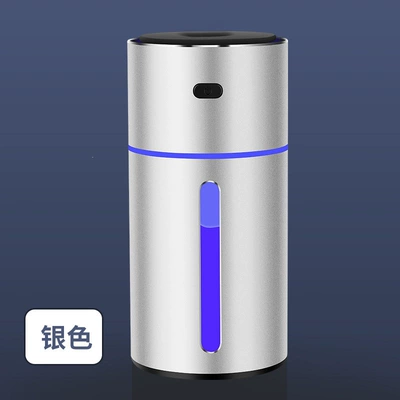 Hava təmizləyiciləri Dual-Use USB Sprayer Silent - usb-ordinary-model-silver-250ml-large-capacity-silent-humidification-dual-mode